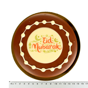 eid mubarak chocola afmeting