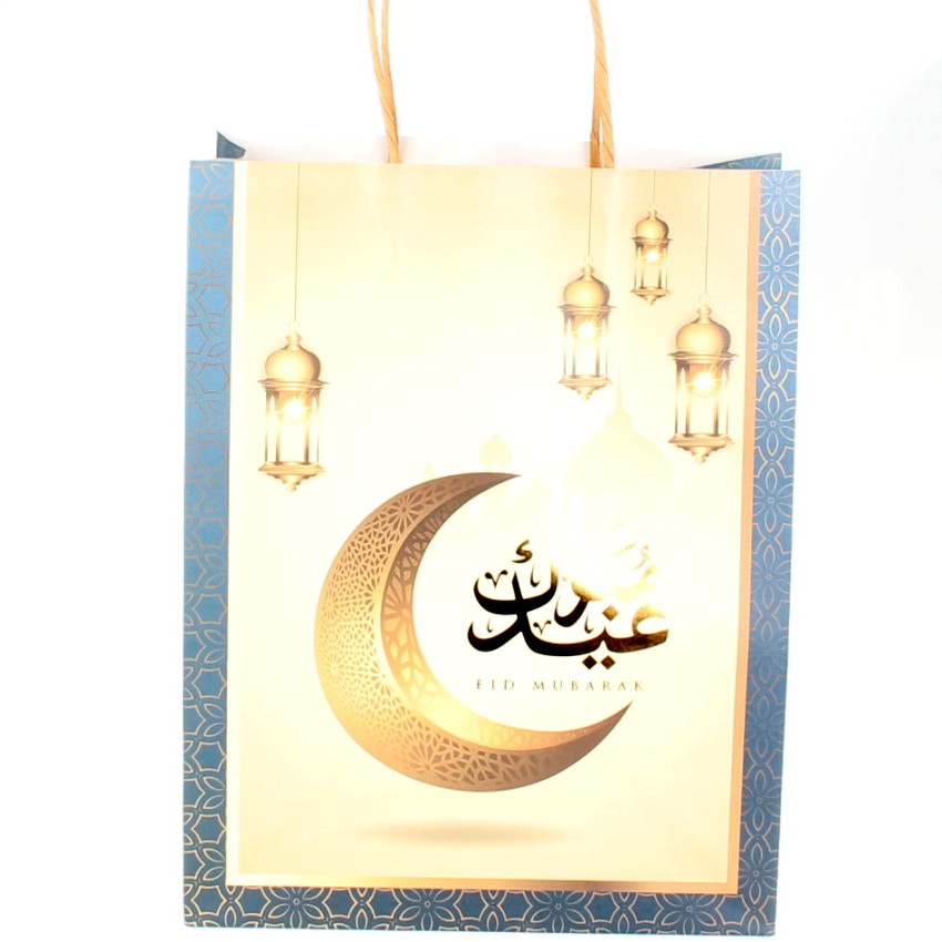 Chocoladegeschenk Eid Mubarak - Afbeelding 2