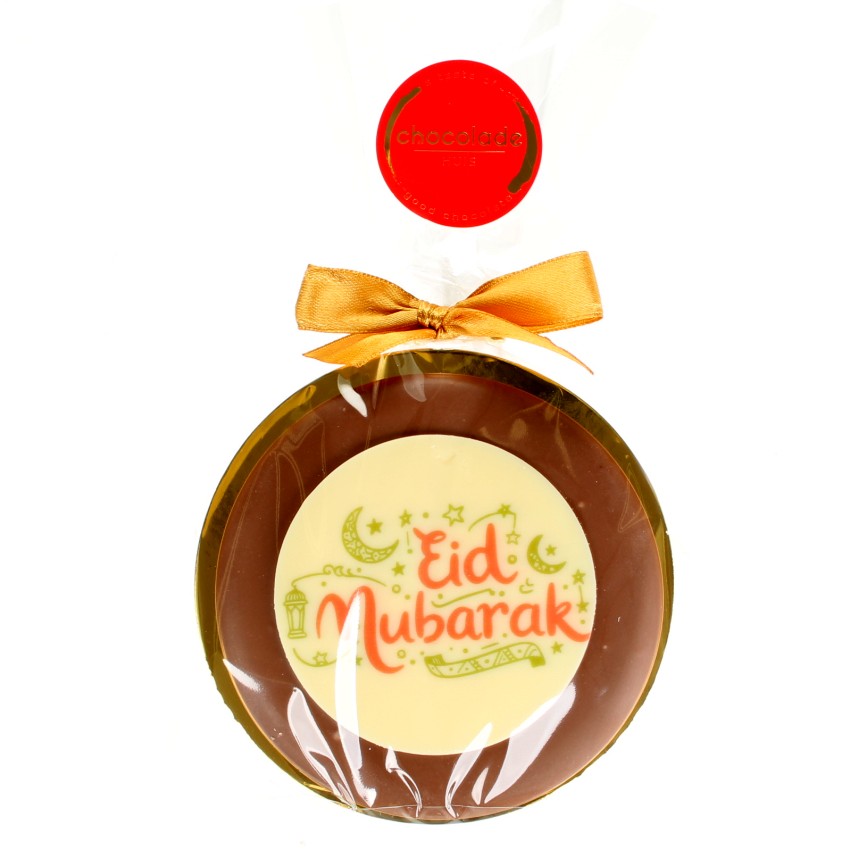 Eid mubarak chocolade 2