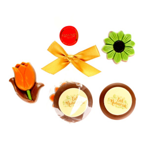 eid mubarak chocola kadozakje