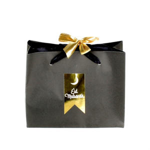 Alternative view of Dubai reep Suikerfeest