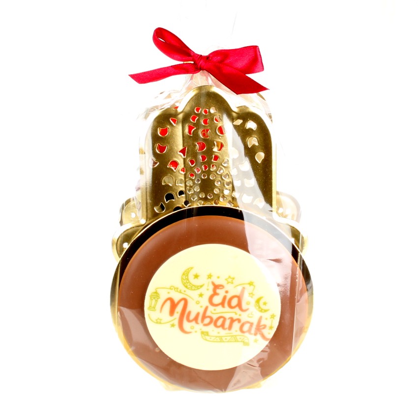 Chocolade geschenk Suikerfeest - Afbeelding 2