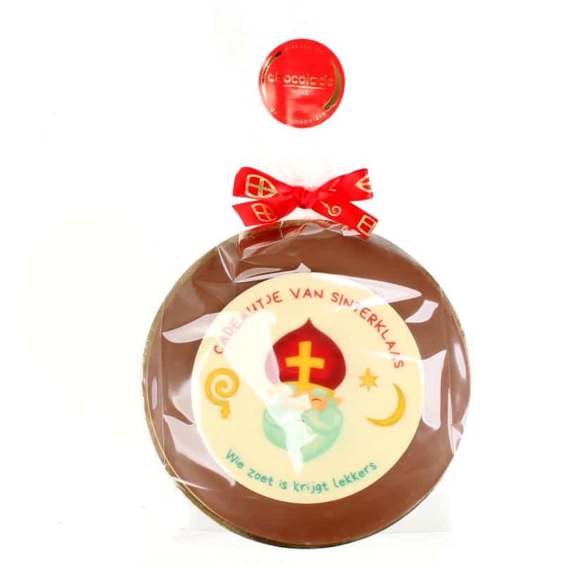 Sinterklaasgeschenk met logo - Afbeelding 2