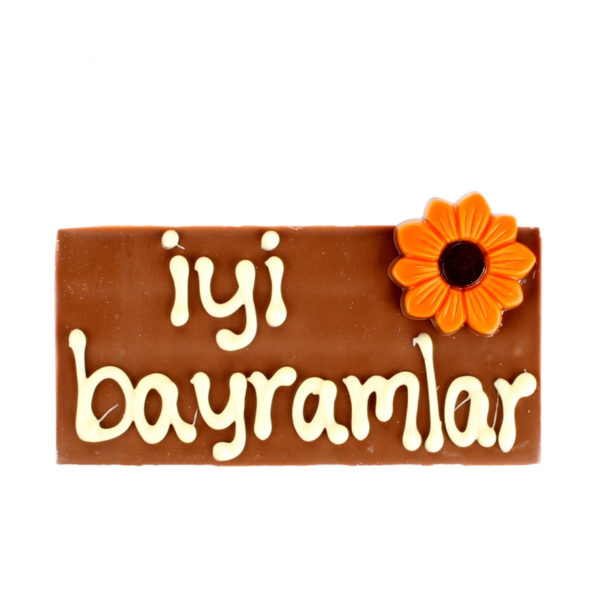 Chocoladegeschenk Eid Mubarak - Afbeelding 3