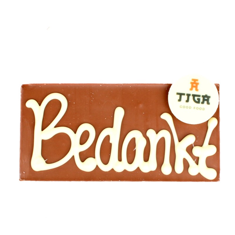 Reep bedankt logo Tiga